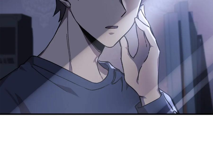 第219页
