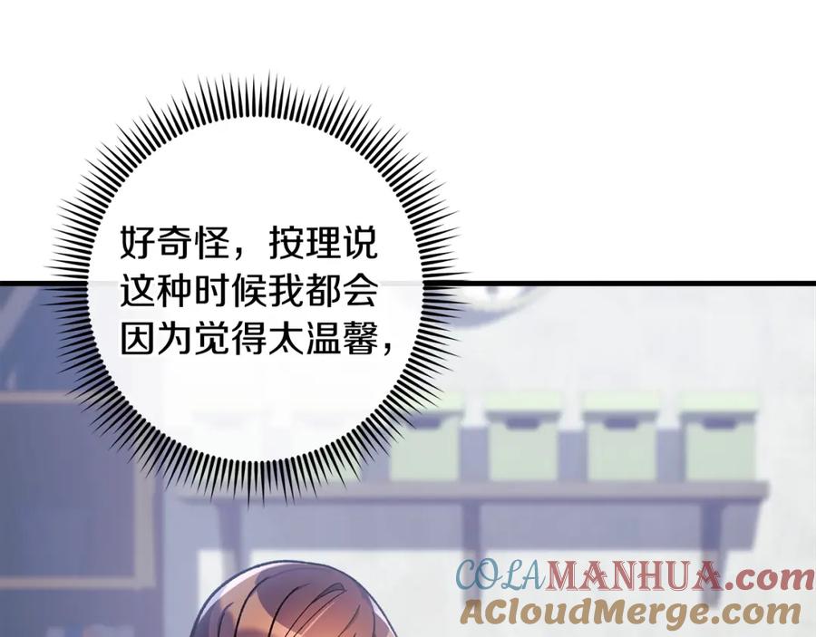 第220页