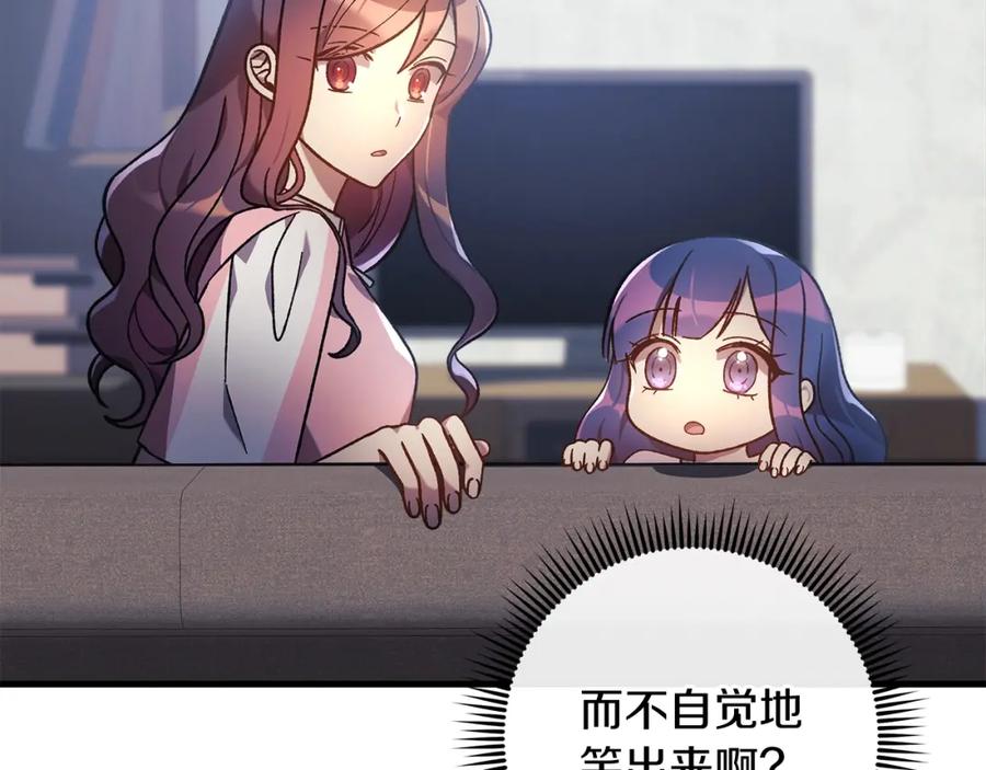 第221页
