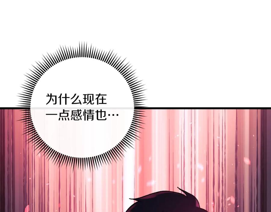 第223页