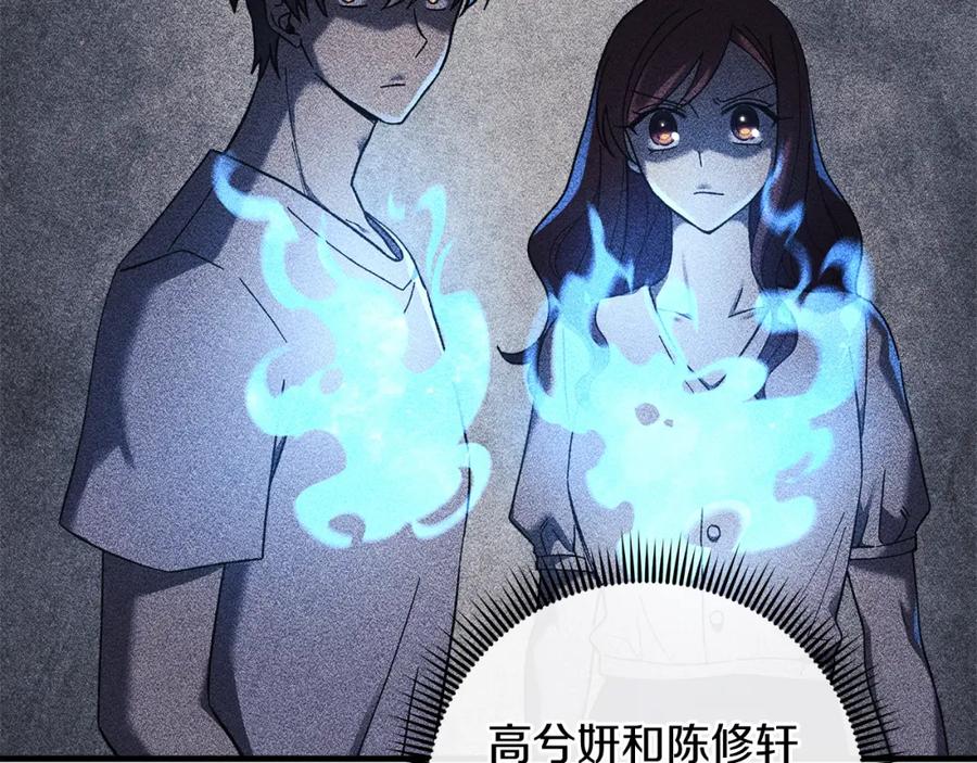 第200页