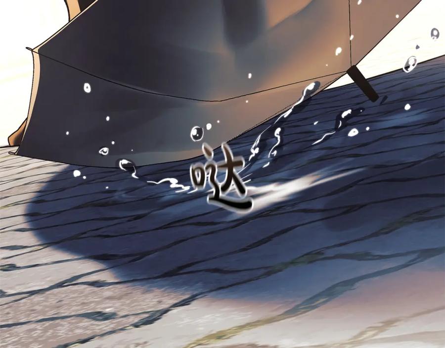第220页
