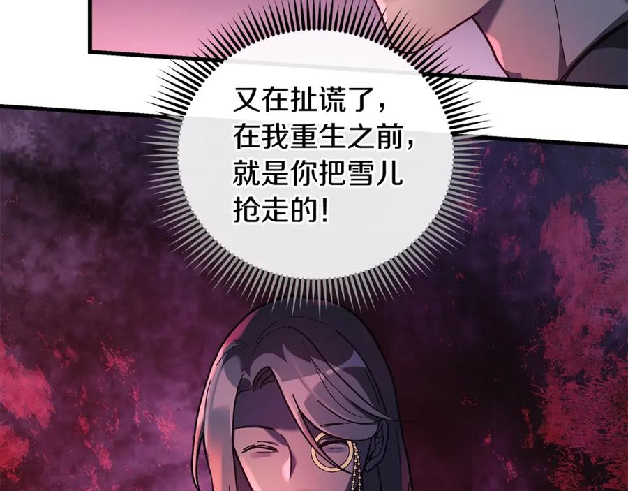 第187页