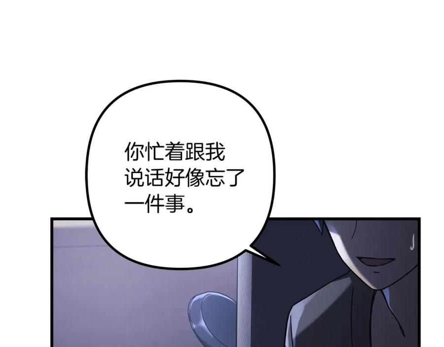 第190页