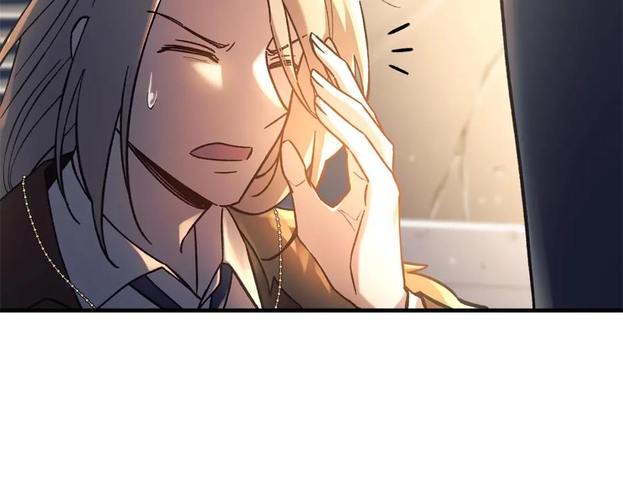 第191页