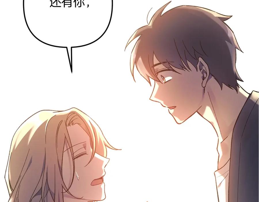 第200页
