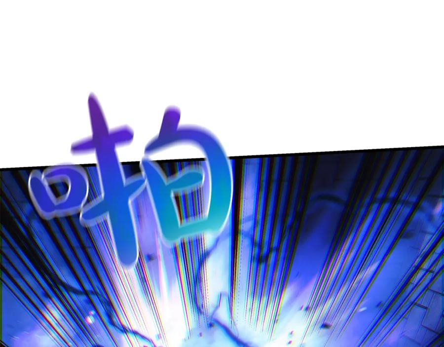 第194页