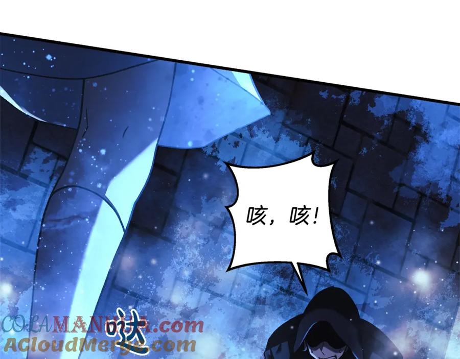 第197页