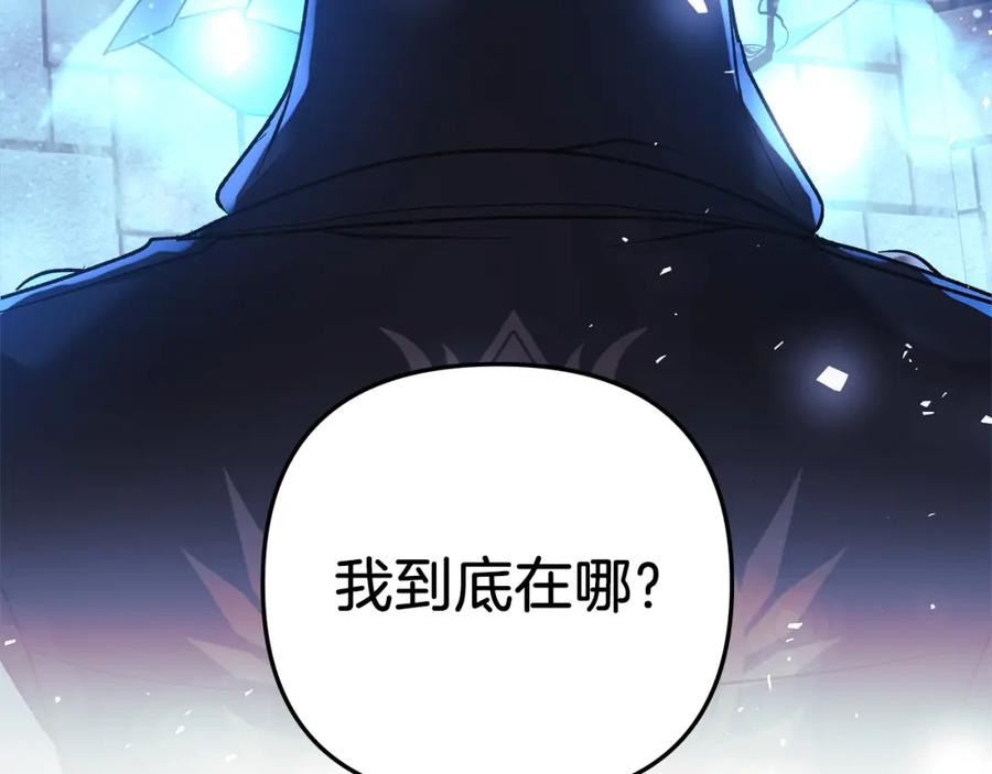 第202页