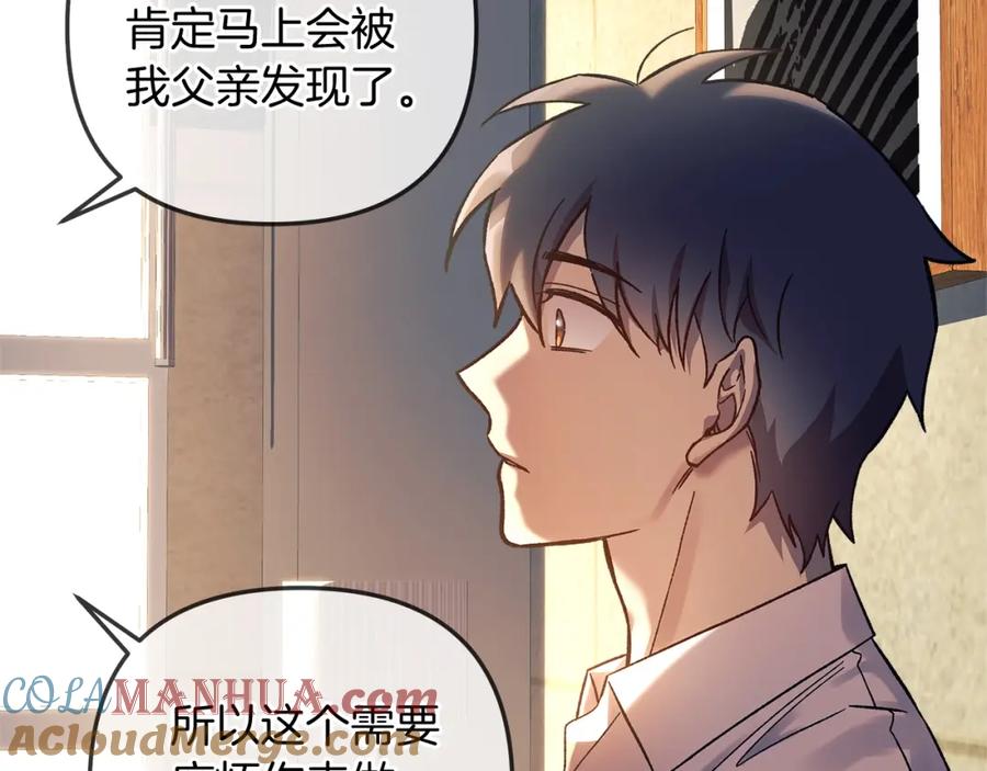第185页