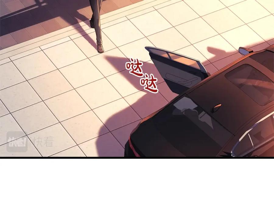 第200页
