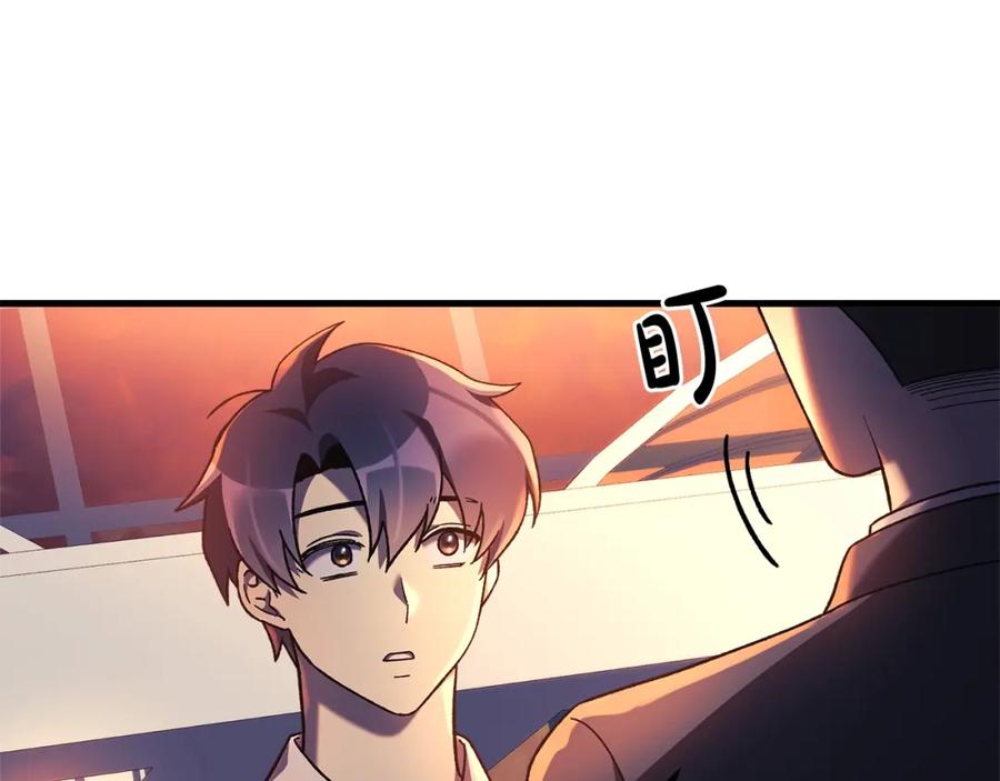 第202页
