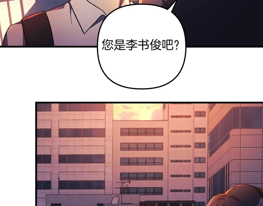 第203页
