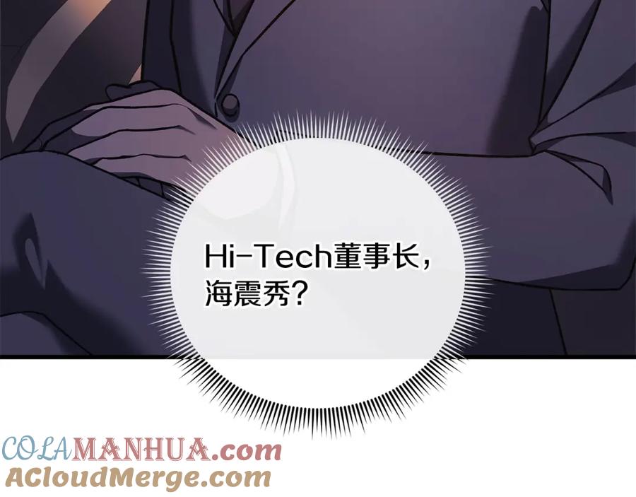 第209页