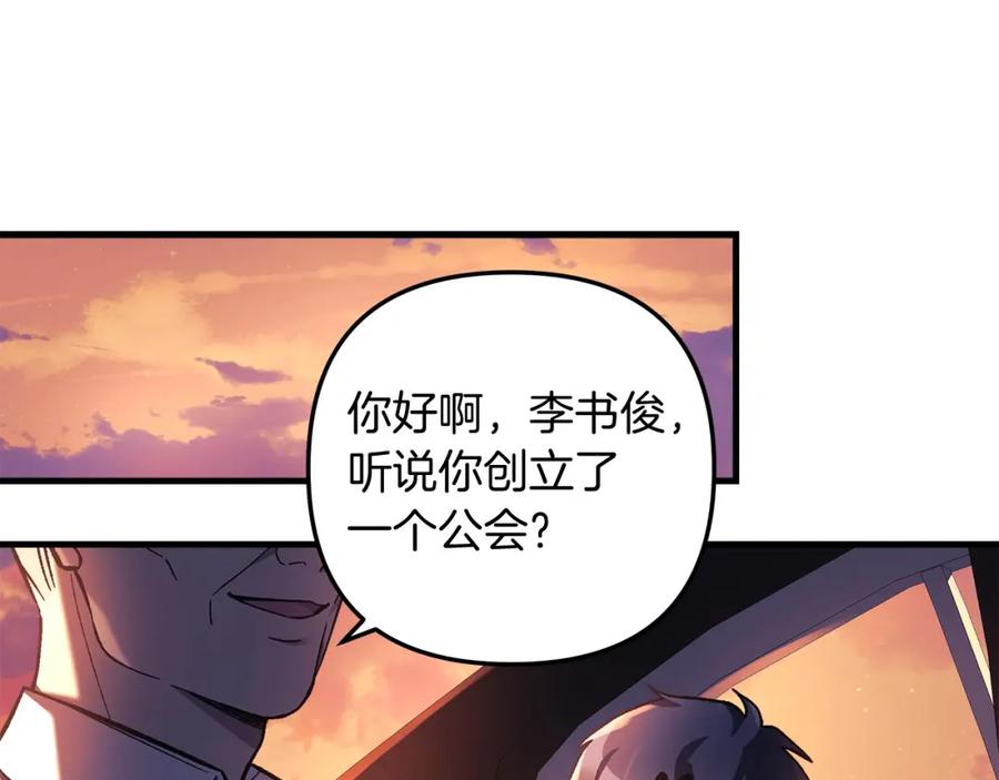 第211页
