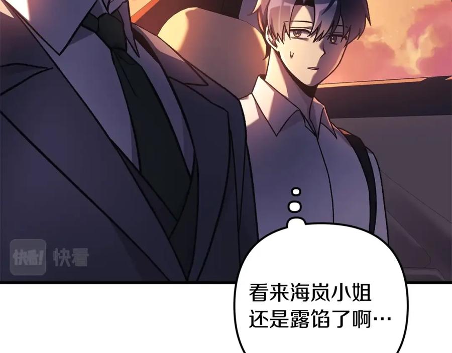 第212页