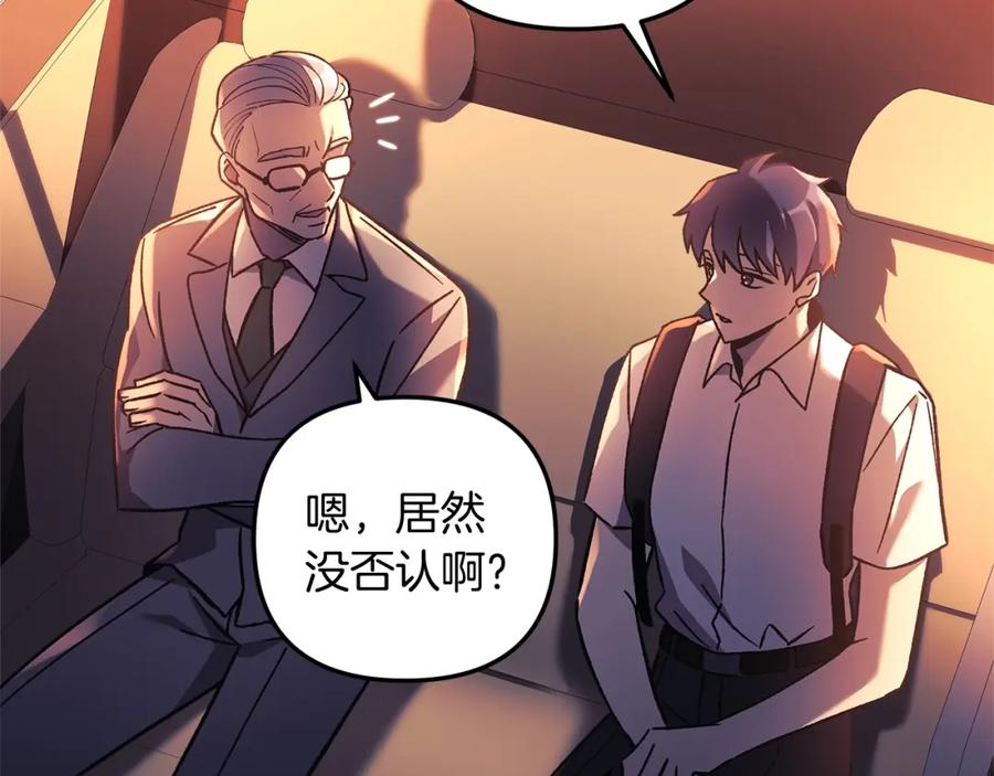 第214页