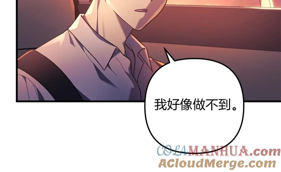 第217页