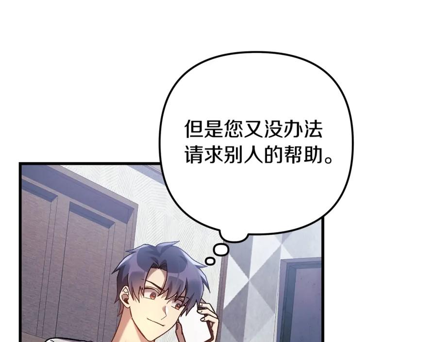 第188页