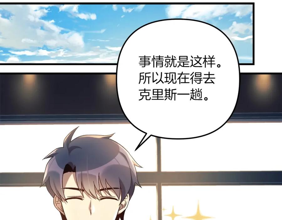 第203页