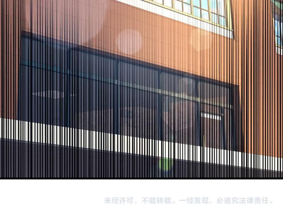 第211页