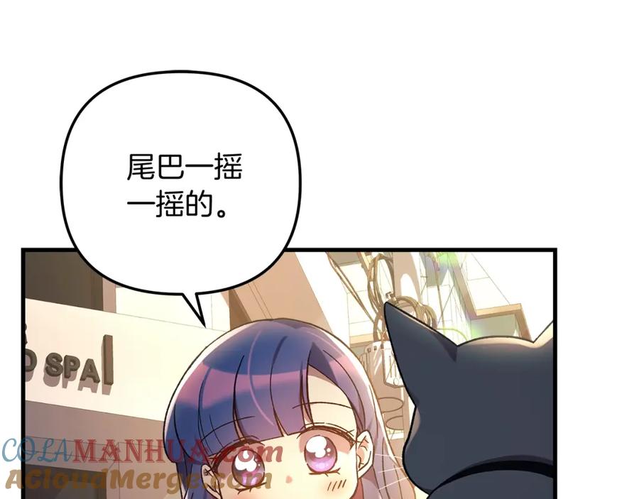 第197页