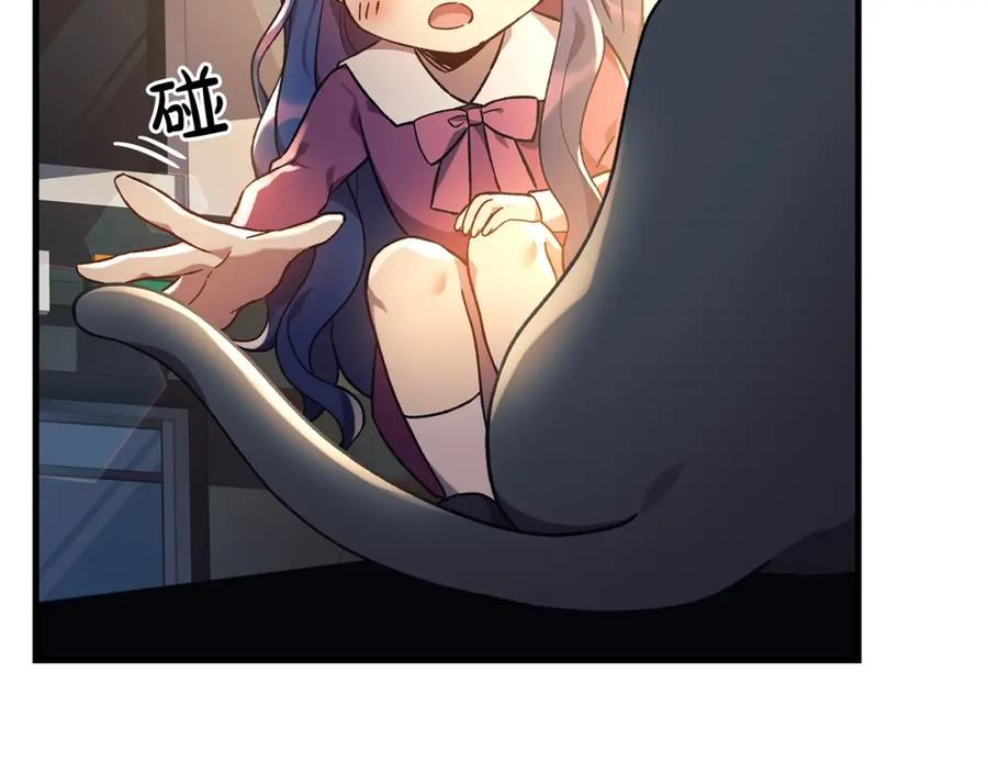 第198页