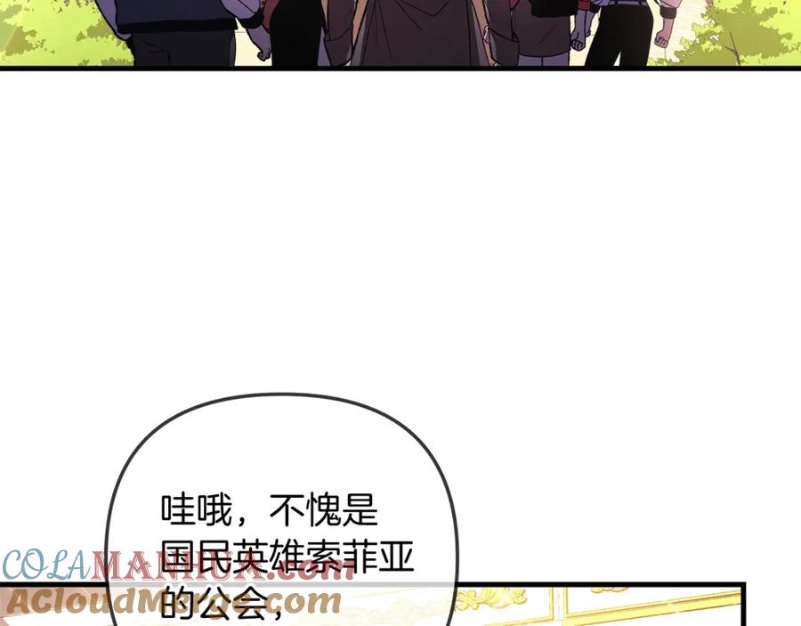 第209页