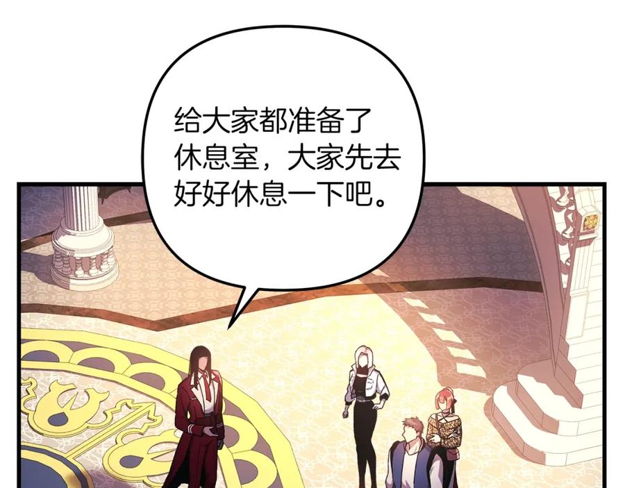 第212页