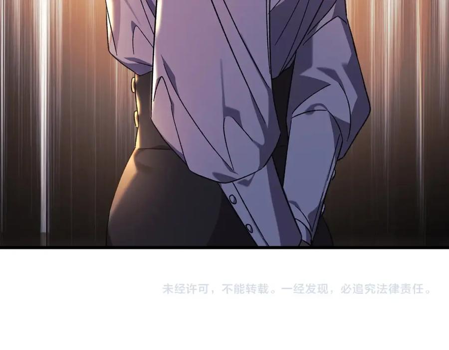 第220页