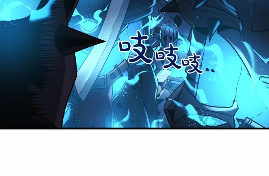 第190页