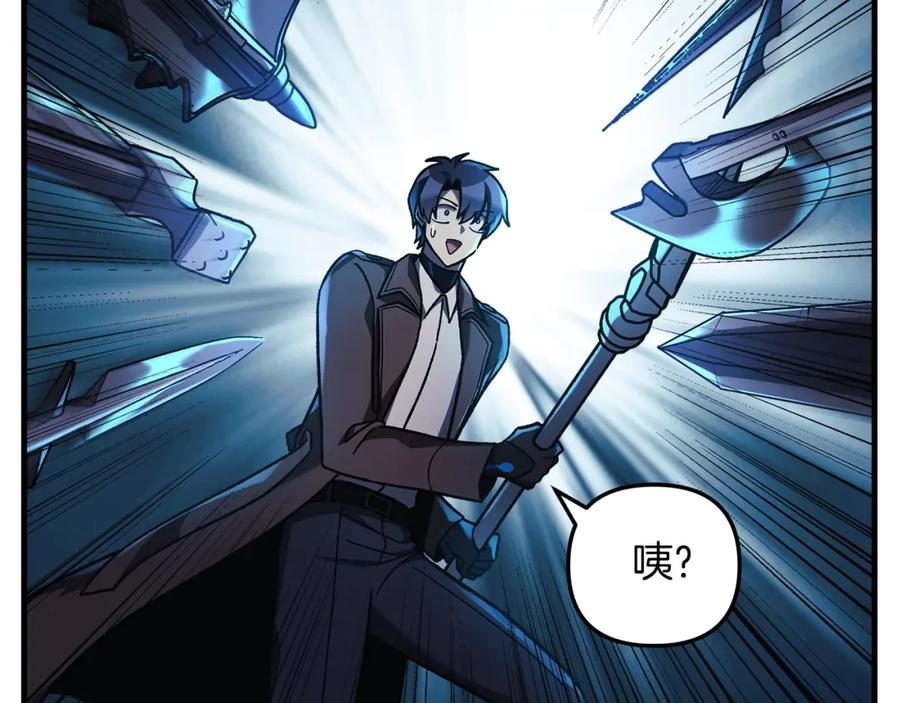 第192页