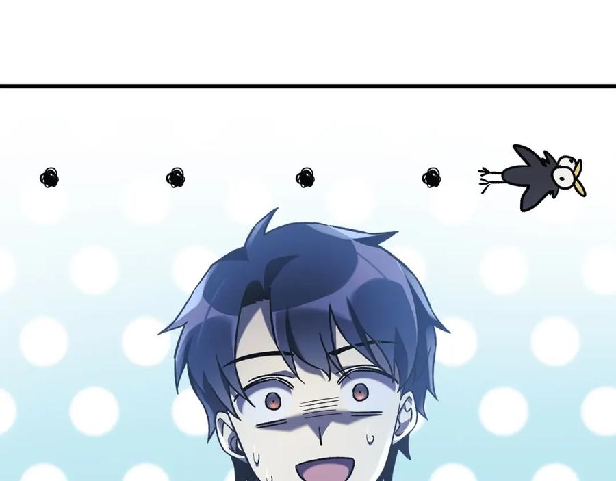 第194页