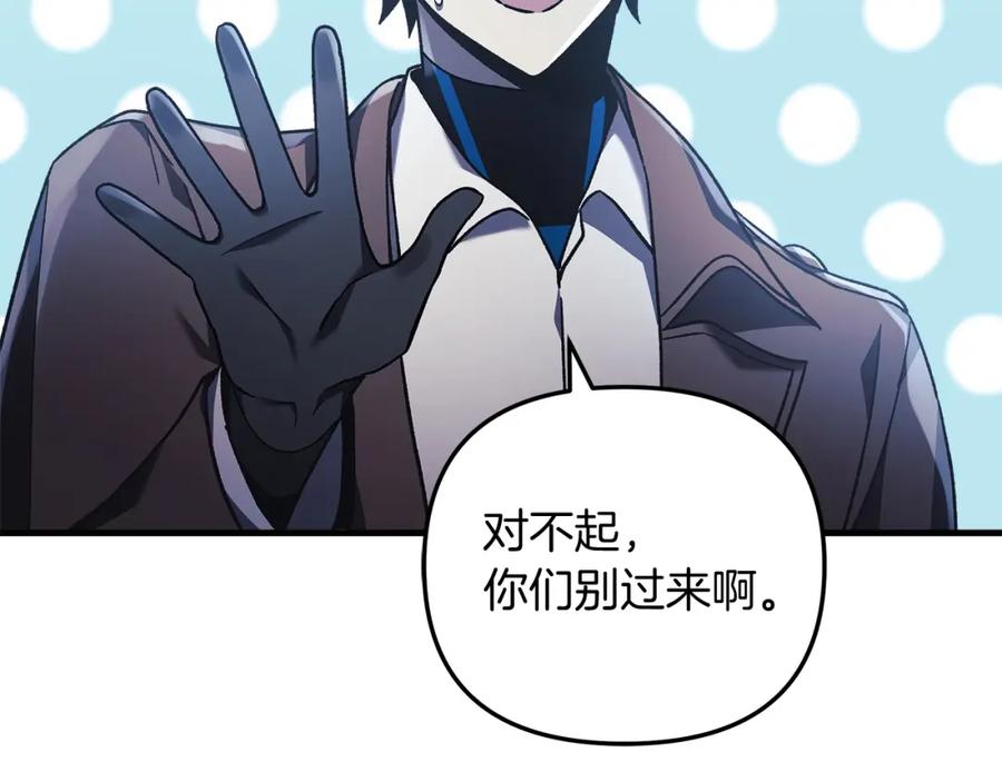 第195页