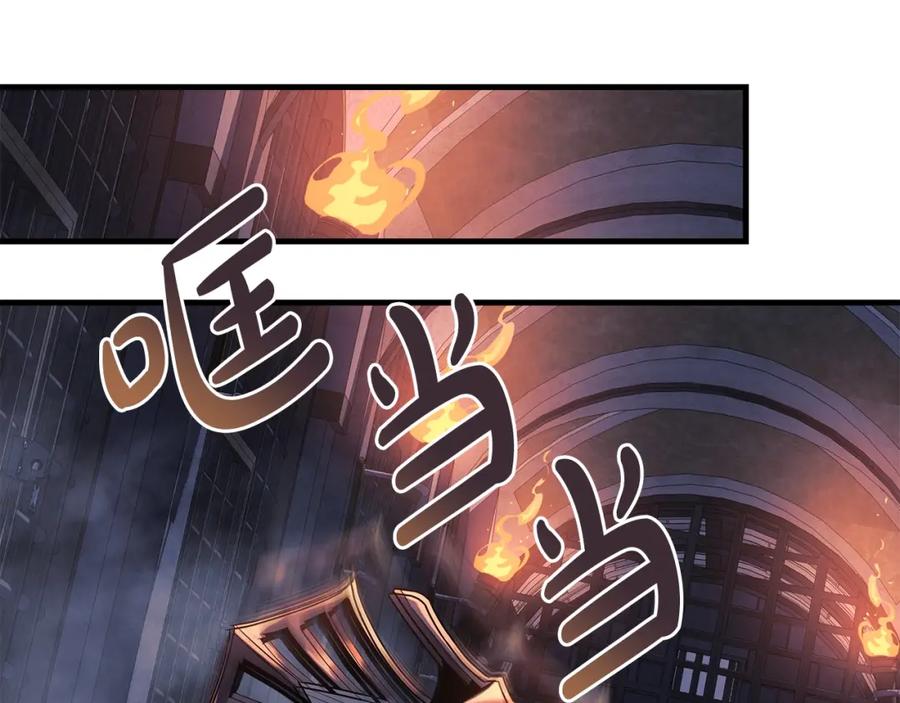 第198页