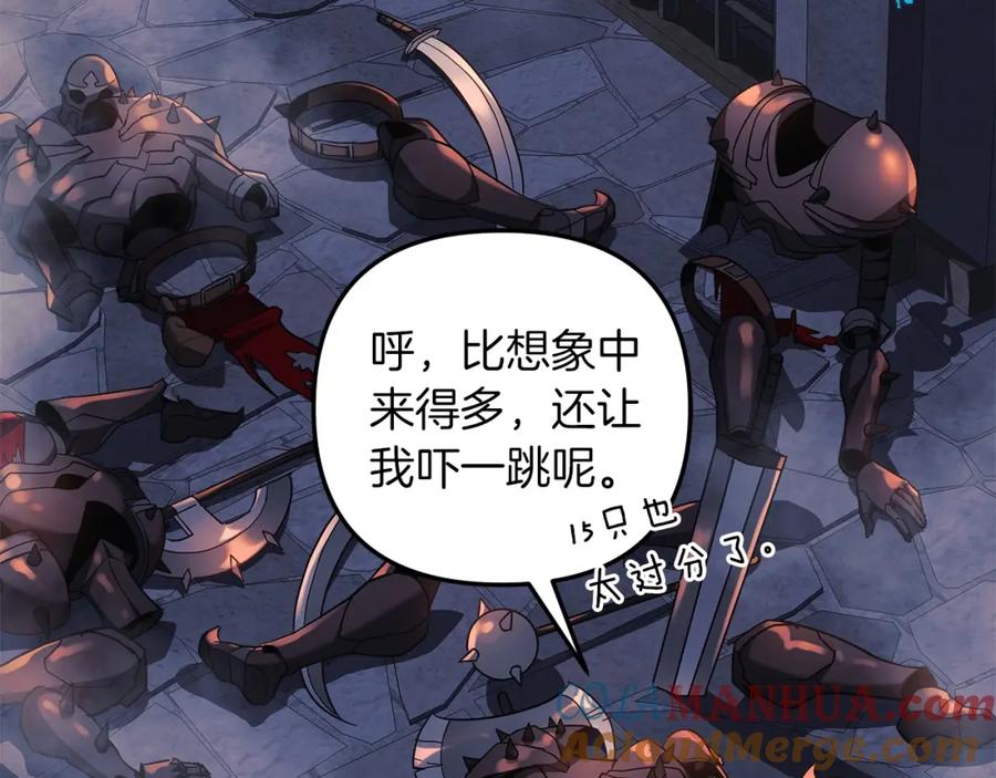 第201页