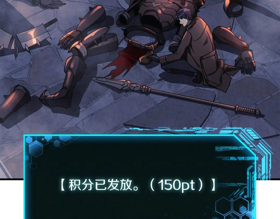 第202页