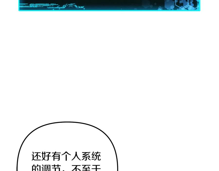 第203页