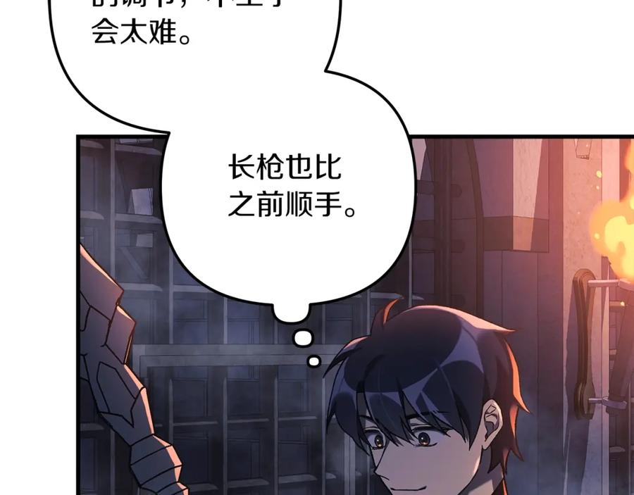 第204页