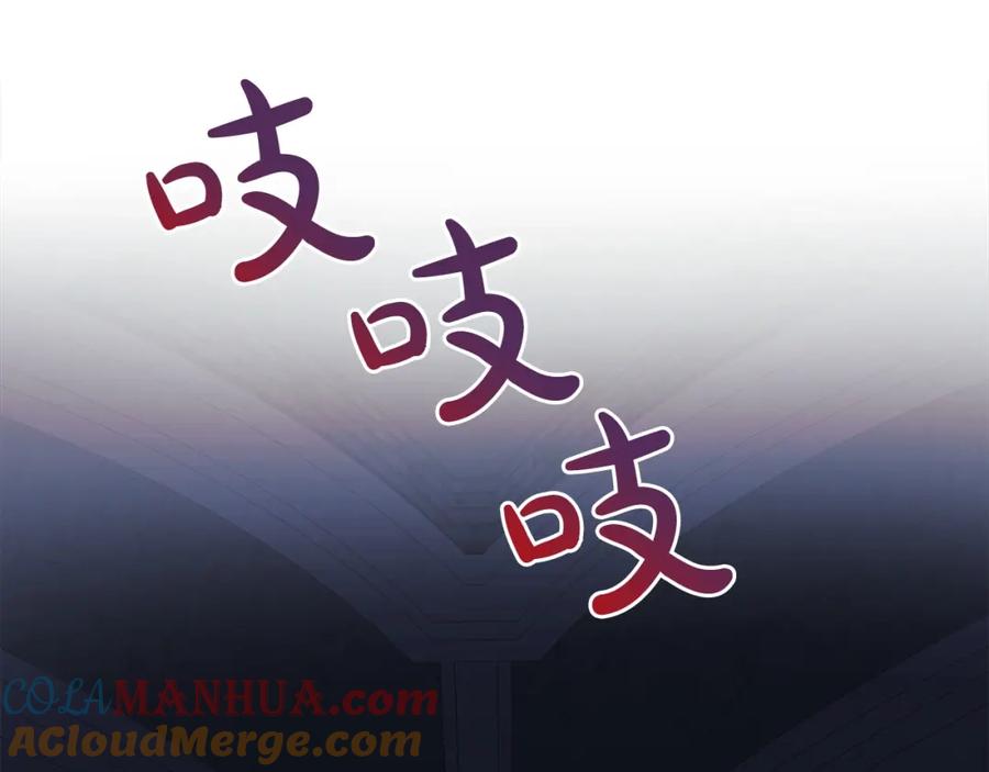 第209页