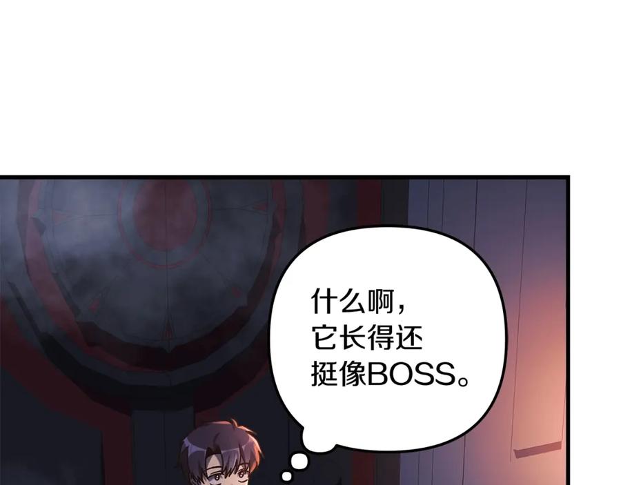 第216页