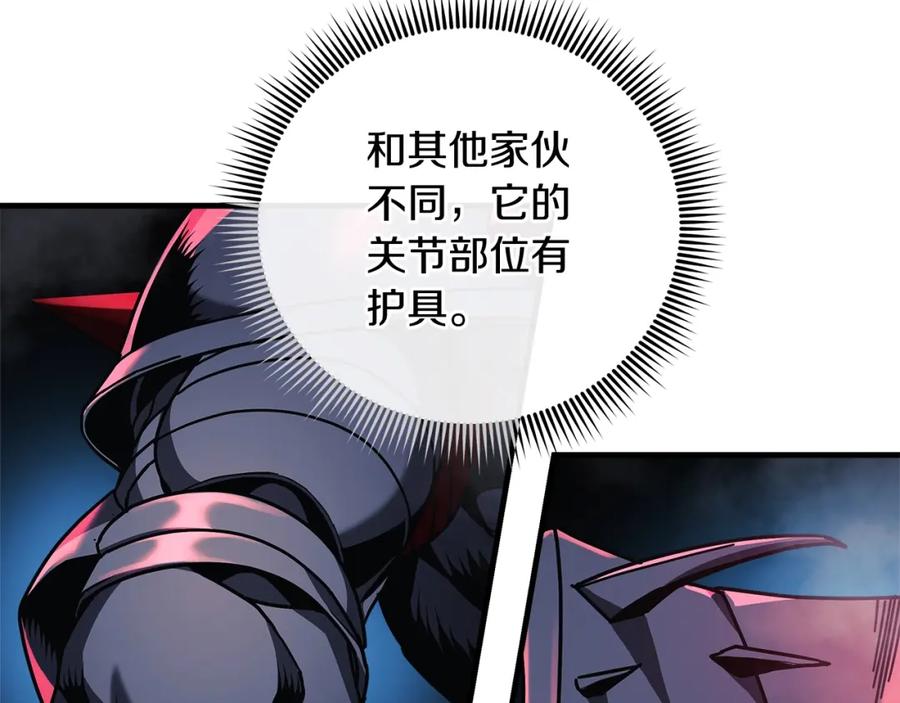 第218页