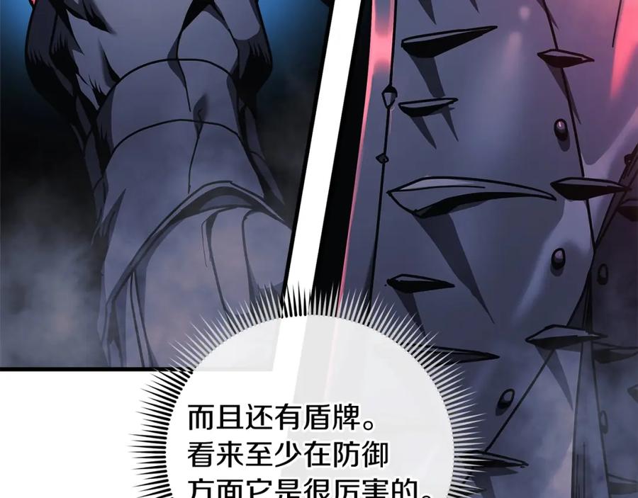 第219页