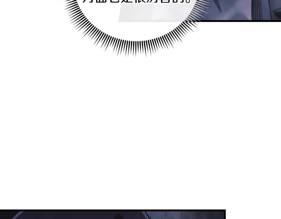 第220页