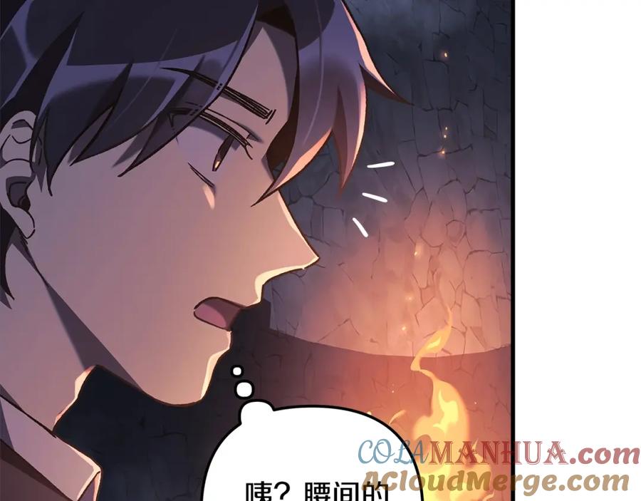 第221页