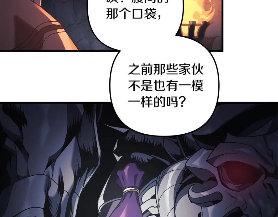 第222页
