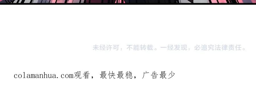 第230页