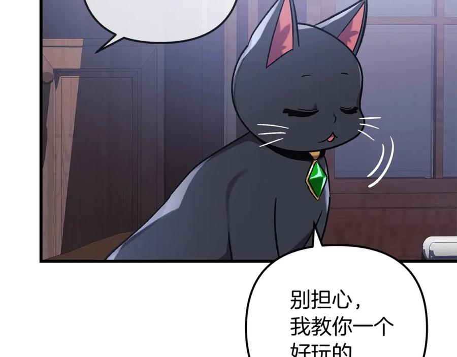 第188页