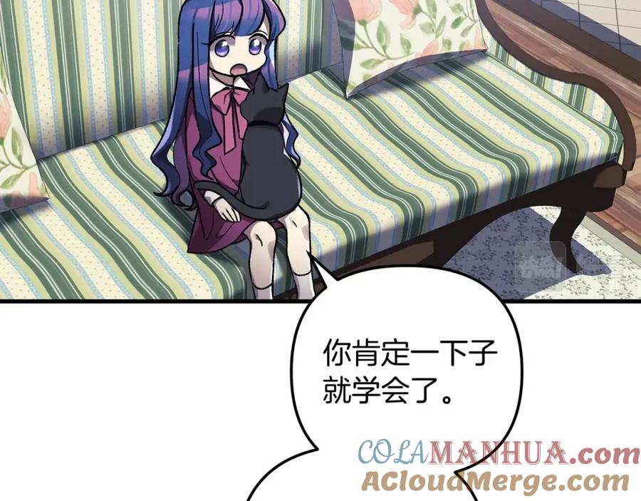 第193页
