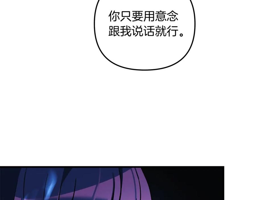 第194页